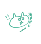 ぽよぽよの毎日（個別スタンプ：5）