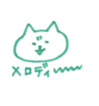 ぽよぽよの毎日（個別スタンプ：9）