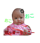 よしのスタンプだよ（個別スタンプ：1）