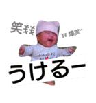 よしのスタンプだよ（個別スタンプ：4）