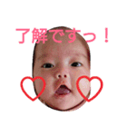 よしのスタンプだよ（個別スタンプ：6）
