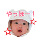 よしのスタンプだよ（個別スタンプ：9）