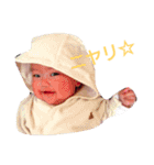 よしのスタンプだよ（個別スタンプ：10）