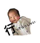 ゆうすたんぷ（個別スタンプ：1）
