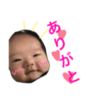 ゆうすたんぷ（個別スタンプ：5）