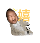ゆうすたんぷ（個別スタンプ：9）