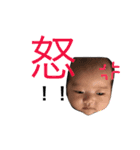 ゆうすたんぷ（個別スタンプ：12）