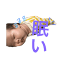 ゆうすたんぷ（個別スタンプ：18）