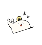 くつくん（個別スタンプ：1）