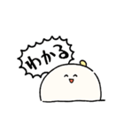 くつくん（個別スタンプ：29）