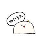 くつくん（個別スタンプ：30）
