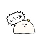 くつくん（個別スタンプ：31）