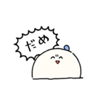 くつくん（個別スタンプ：32）