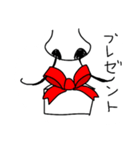 hanagee4（個別スタンプ：1）