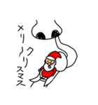 hanagee4（個別スタンプ：2）