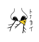 hanagee4（個別スタンプ：4）