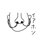 hanagee4（個別スタンプ：7）