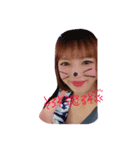 あすかちゃーん（個別スタンプ：8）