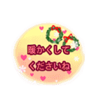 冬の華やかリースと年末年始の敬語スタンプ（個別スタンプ：6）