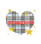 冬の華やかリースと年末年始の敬語スタンプ（個別スタンプ：11）