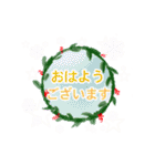 冬の華やかリースと年末年始の敬語スタンプ（個別スタンプ：12）