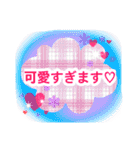 冬の華やかリースと年末年始の敬語スタンプ（個別スタンプ：14）