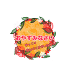 冬の華やかリースと年末年始の敬語スタンプ（個別スタンプ：17）