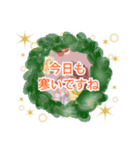 冬の華やかリースと年末年始の敬語スタンプ（個別スタンプ：20）