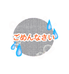 冬の華やかリースと年末年始の敬語スタンプ（個別スタンプ：21）