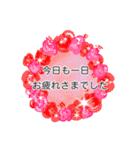 冬の華やかリースと年末年始の敬語スタンプ（個別スタンプ：22）