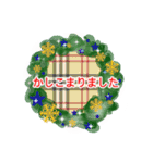 冬の華やかリースと年末年始の敬語スタンプ（個別スタンプ：24）