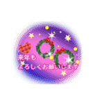 冬の華やかリースと年末年始の敬語スタンプ（個別スタンプ：27）