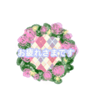 冬の華やかリースと年末年始の敬語スタンプ（個別スタンプ：32）