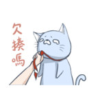 猫サラリーマン－ミバ（個別スタンプ：5）