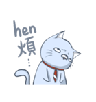 猫サラリーマン－ミバ（個別スタンプ：7）