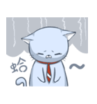 猫サラリーマン－ミバ（個別スタンプ：15）