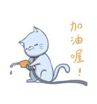 猫サラリーマン－ミバ（個別スタンプ：16）