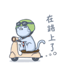 猫サラリーマン－ミバ（個別スタンプ：23）