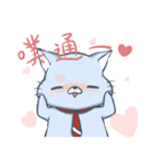 猫サラリーマン－ミバ（個別スタンプ：28）