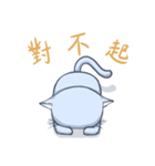 猫サラリーマン－ミバ（個別スタンプ：36）