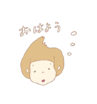 等身大 GIRLS（個別スタンプ：1）