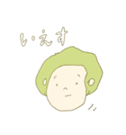 等身大 GIRLS（個別スタンプ：3）