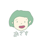 等身大 GIRLS（個別スタンプ：5）