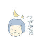 等身大 GIRLS（個別スタンプ：9）