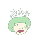 等身大 GIRLS（個別スタンプ：11）