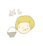 等身大 GIRLS（個別スタンプ：14）