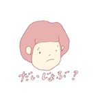 等身大 GIRLS（個別スタンプ：15）