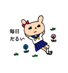 JKうさに～（個別スタンプ：1）