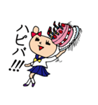 JKうさに～（個別スタンプ：2）