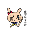 JKうさに～（個別スタンプ：3）